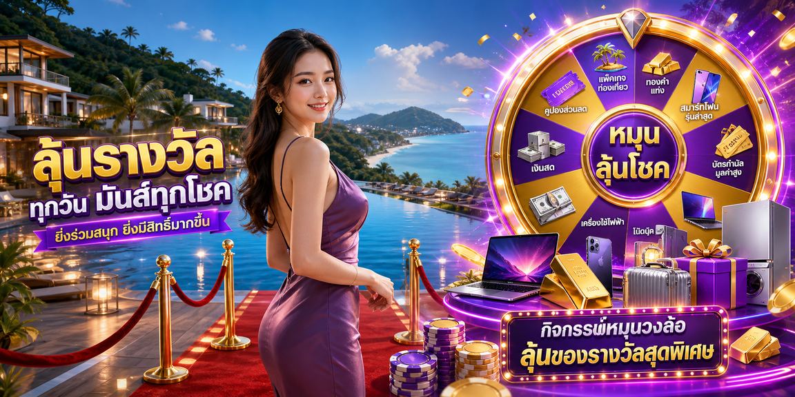 123bet app